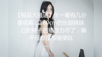 厨房偷情 嫂嫂今晚你别和你老公做了 怕被发现