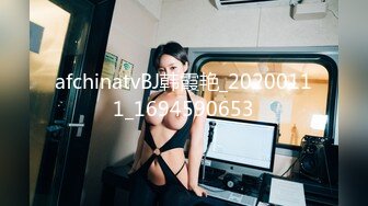 afchinatvBJ韩霞艳_20200111_1694590653