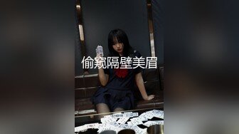 偷窥隔壁美眉