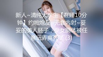 背叛男友！00后JK制服小妹妹在酒店挨操