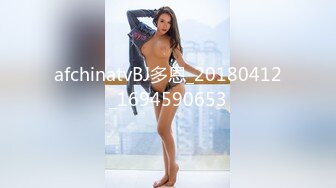 afchinatvBJ多恩_20180412_1694590653