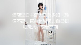 爽歪歪 大学生的逼和奶子就是够嫩够粉够紧