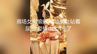 【小宝寻花】漂亮外围小姐姐，黑丝诱惑舌吻，白嫩胴体花式啪啪娇喘不断