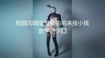 身材骨感清新时髦流行美女，拍摄花絮 看摄影师如何指挥美女摆动作姿势，拍出最美照片！