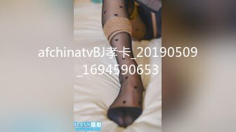 afchinatvBJ孝卡_20190509_1694590653