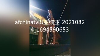 afchinatvBJ亚细亚_20210824_1694590653