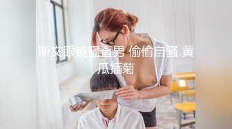 表演个杂技，一定要看到最后，站立版69，男人的雄峰就是要搞漂亮骚母狗！